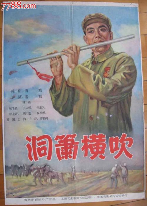 神田外語大学艺术文凭证书